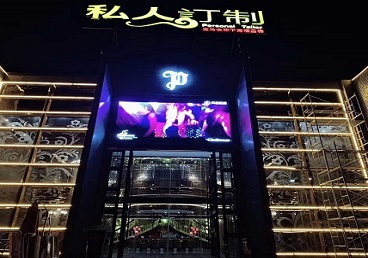 津市中低档荤素KTV少爷会所体验-私人定制KTV消费荤素点评