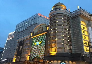 津市最大顶级出名高端豪华KTV会所-皇冠伯爵KTV顶级体验点评